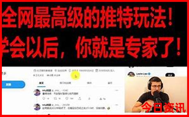 现在凉快的旅游城市