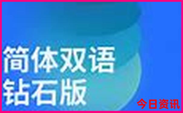 儿童暑期旅游推荐